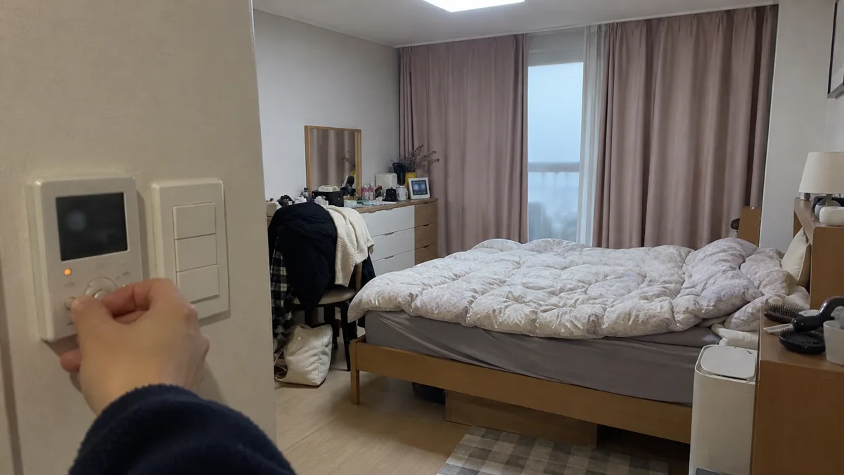 난방을 조절할 때 방 안의 온도와 습도도 함께 확인해요